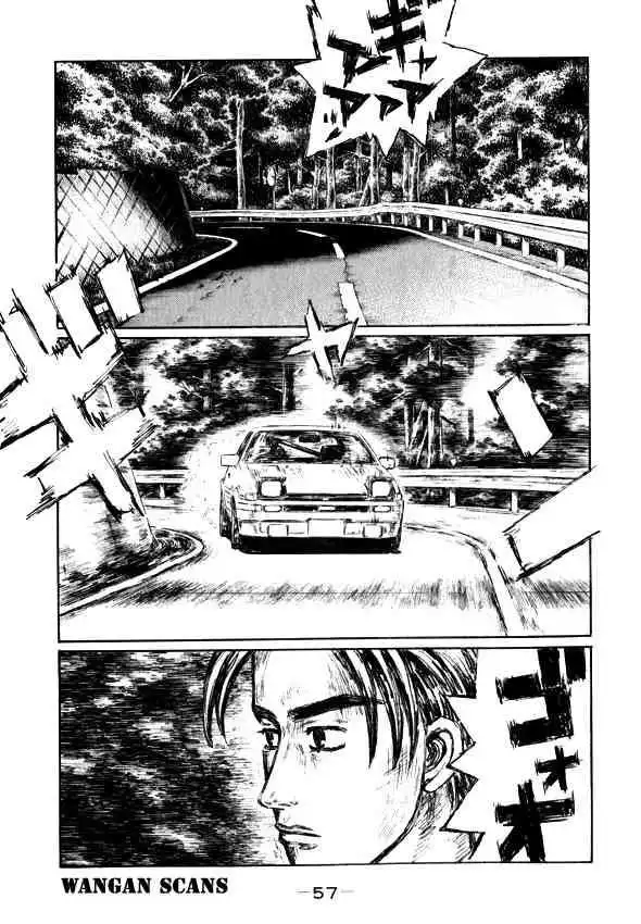 Initial D Chapter 492 11